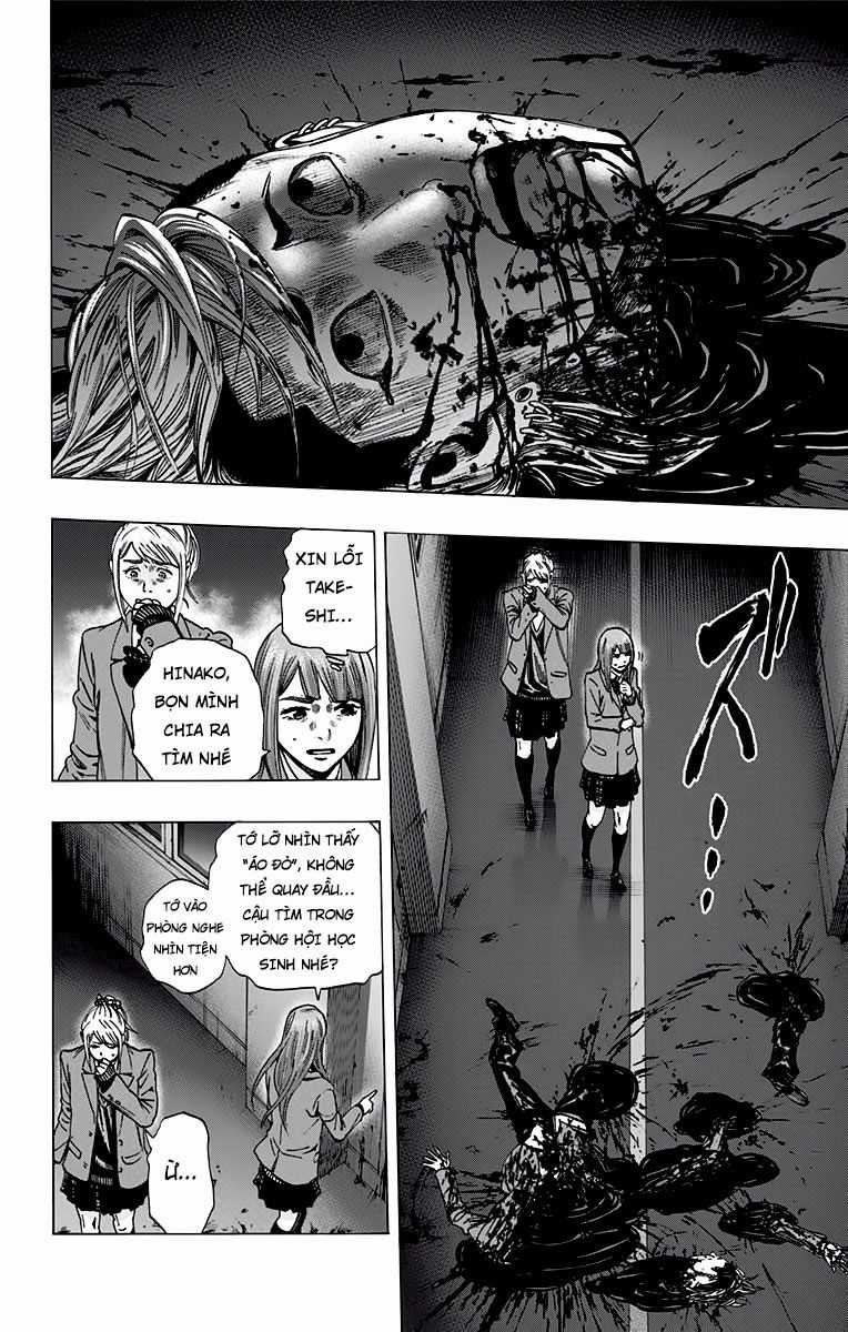 Karada Sagashi - Chapter 121 - Trang 12
