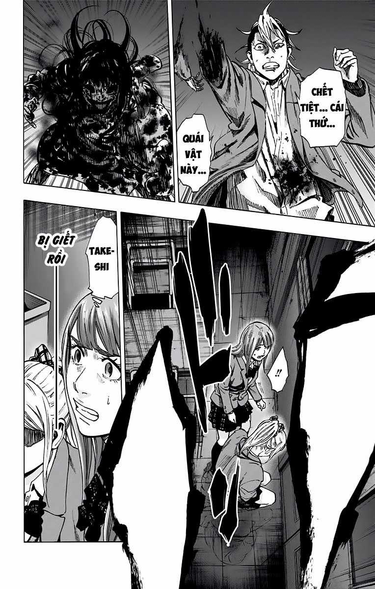 Karada Sagashi - Chapter 121 - Trang 6