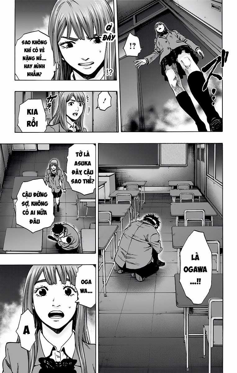 Karada Sagashi - Chapter 122 - Trang 11