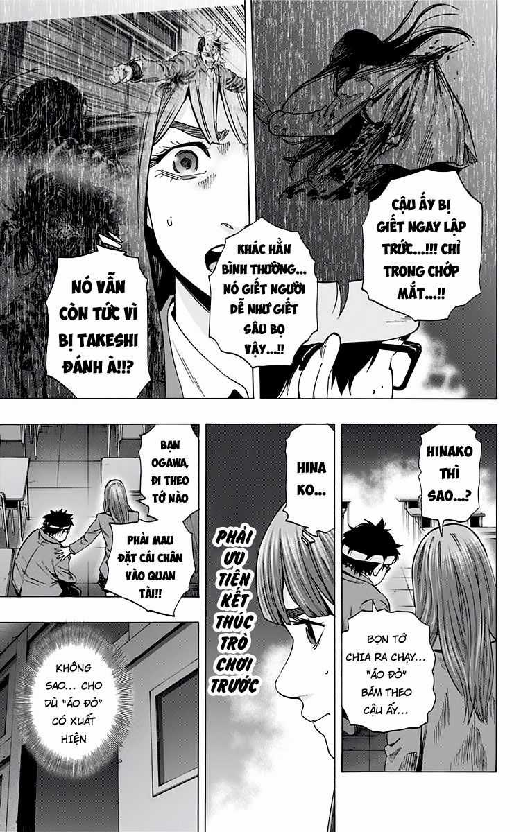 Karada Sagashi - Chapter 122 - Trang 13