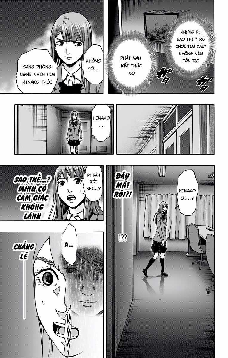Karada Sagashi - Chapter 122 - Trang 7