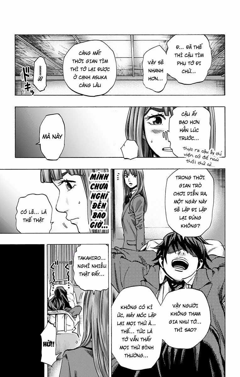 Karada Sagashi - Chapter 123 - Trang 17