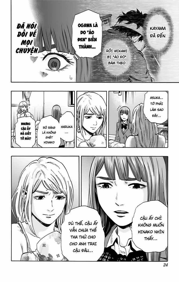 Karada Sagashi - Chapter 124 - Trang 19