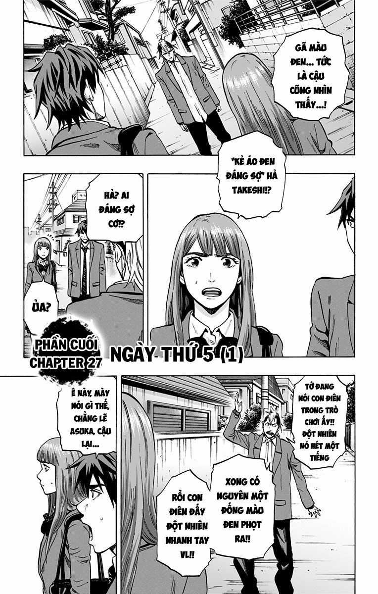 Karada Sagashi - Chapter 124 - Trang 4