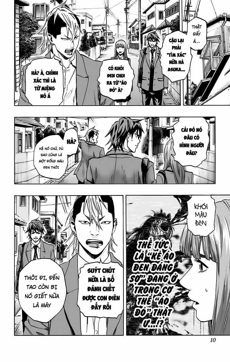 Karada Sagashi - Chapter 124 - Trang 5