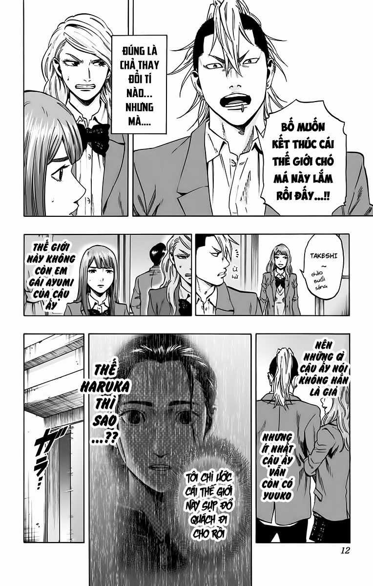 Karada Sagashi - Chapter 124 - Trang 7