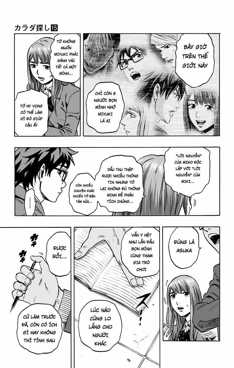 Karada Sagashi - Chapter 124 - Trang 10