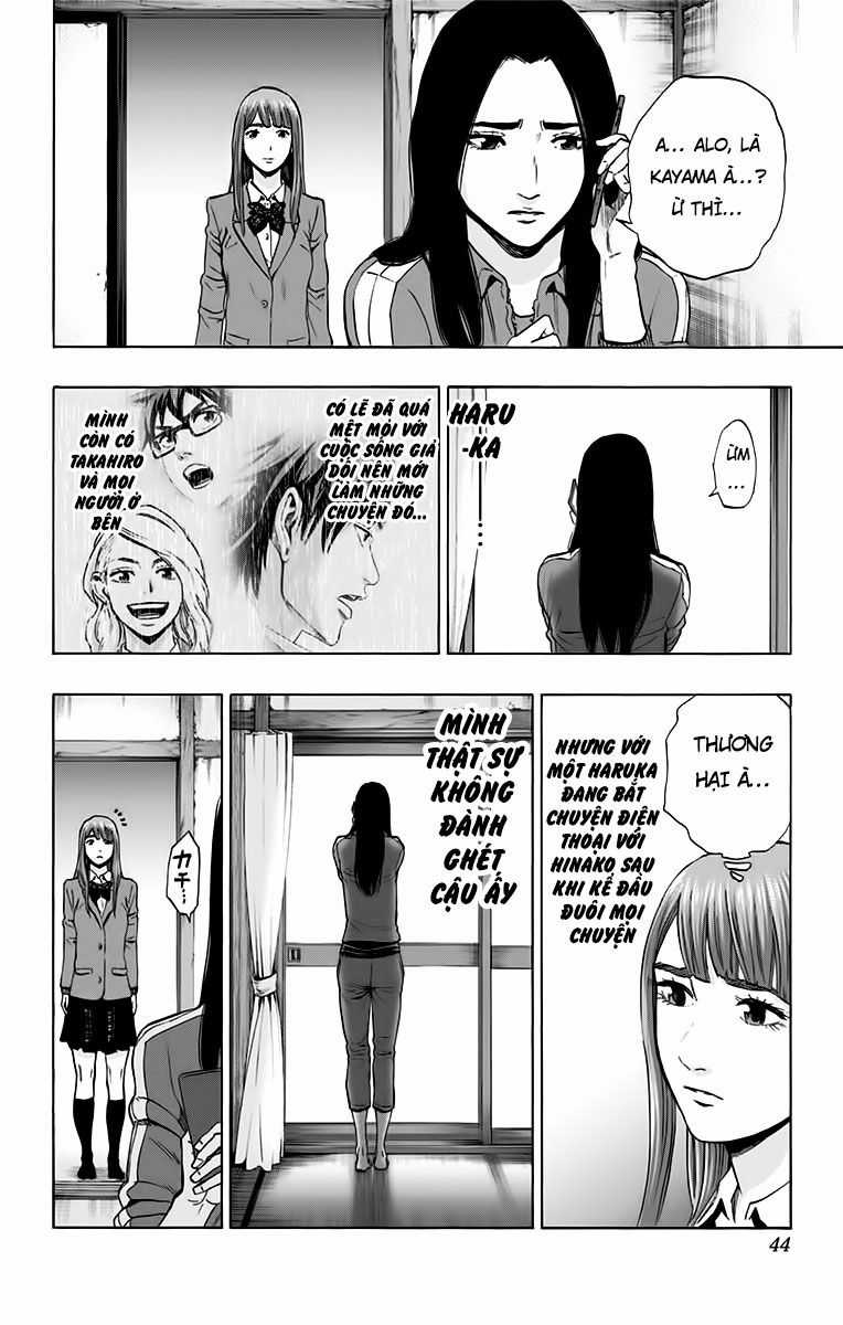 Karada Sagashi - Chapter 125 - Trang 16