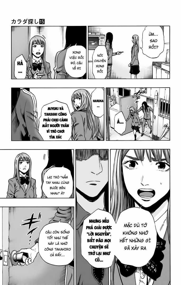 Karada Sagashi - Chapter 125 - Trang 17