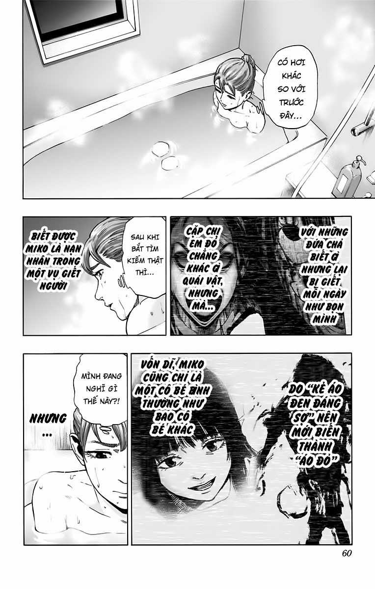 Karada Sagashi - Chapter 126 - Trang 12