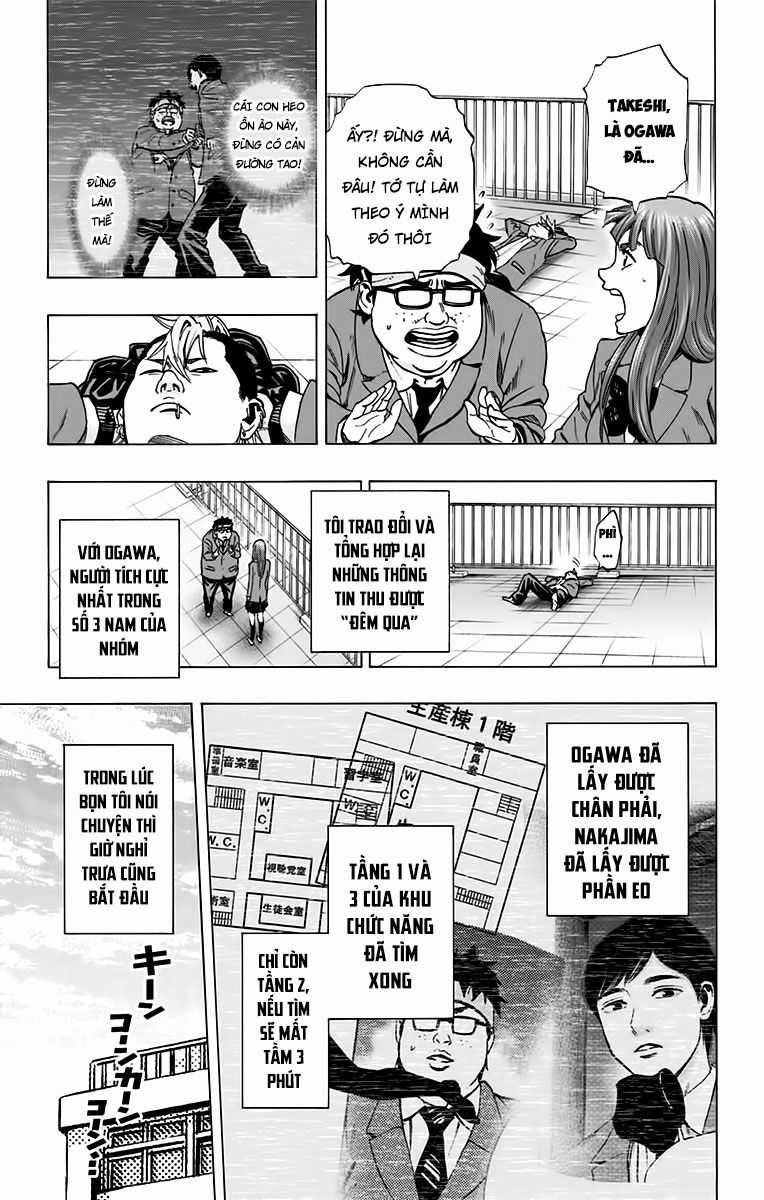 Karada Sagashi - Chapter 126 - Trang 3