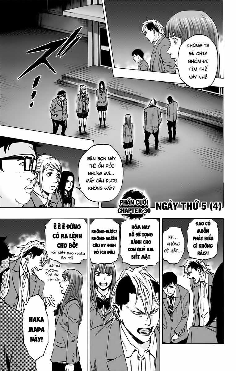 Karada Sagashi - Chapter 127 - Trang 1