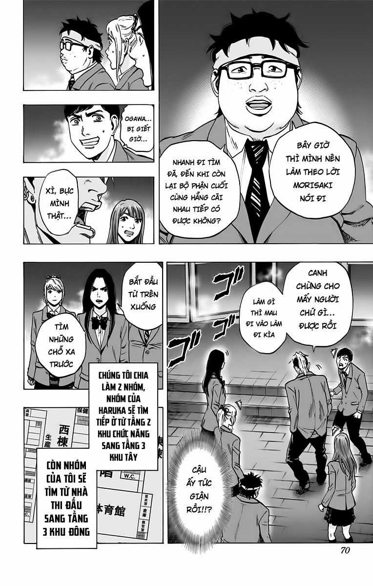 Karada Sagashi - Chapter 127 - Trang 2