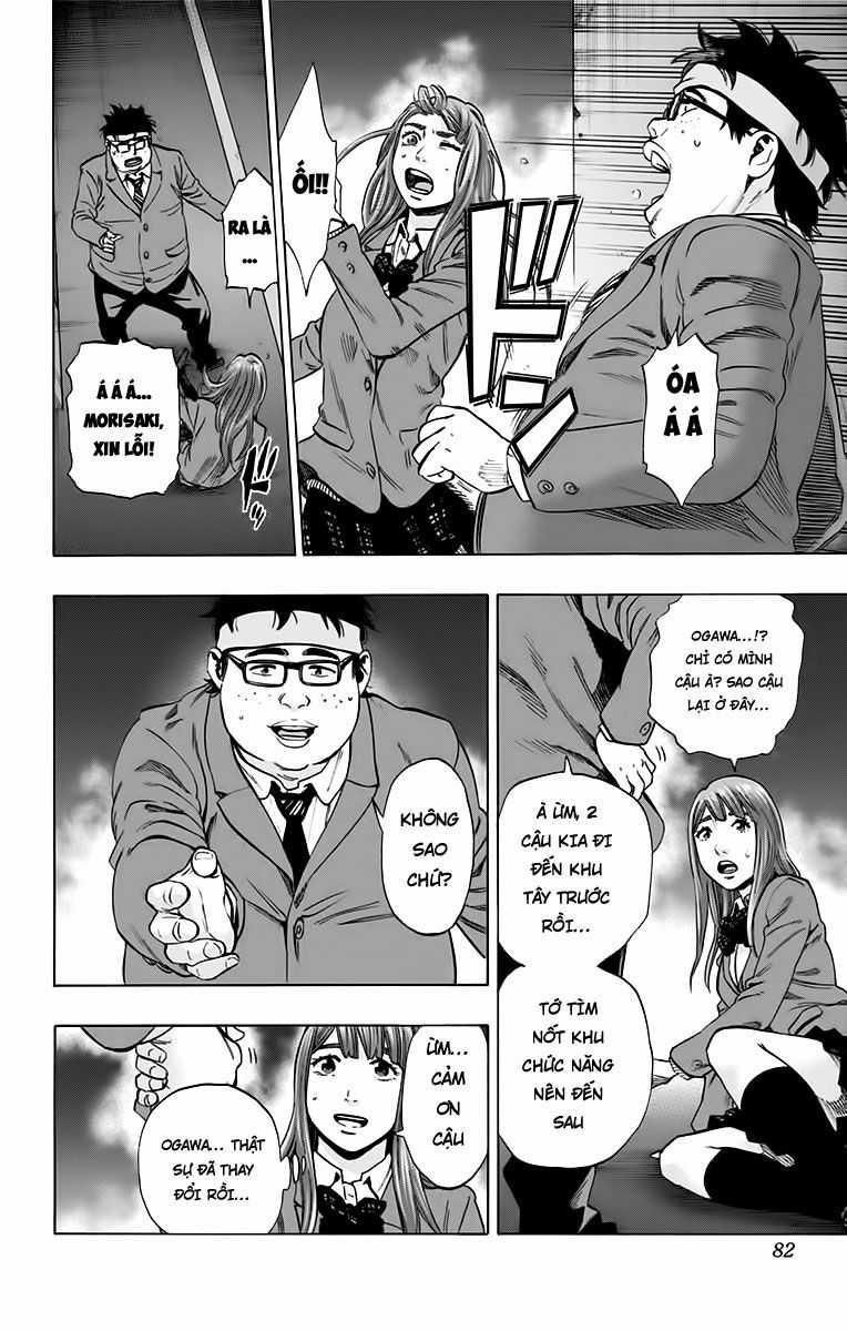 Karada Sagashi - Chapter 127 - Trang 14