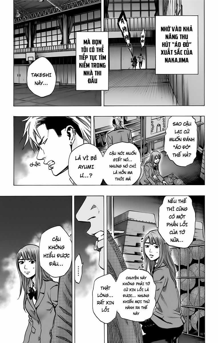 Karada Sagashi - Chapter 127 - Trang 7