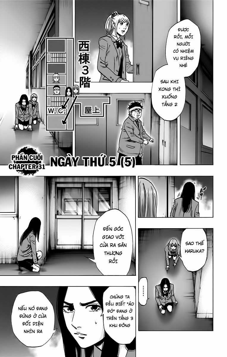 Karada Sagashi - Chapter 128 - Trang 1