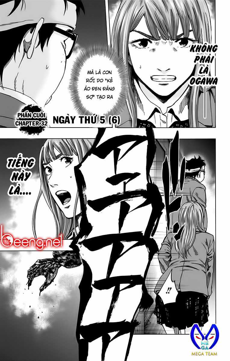 Karada Sagashi - Chapter 129 - Trang 1