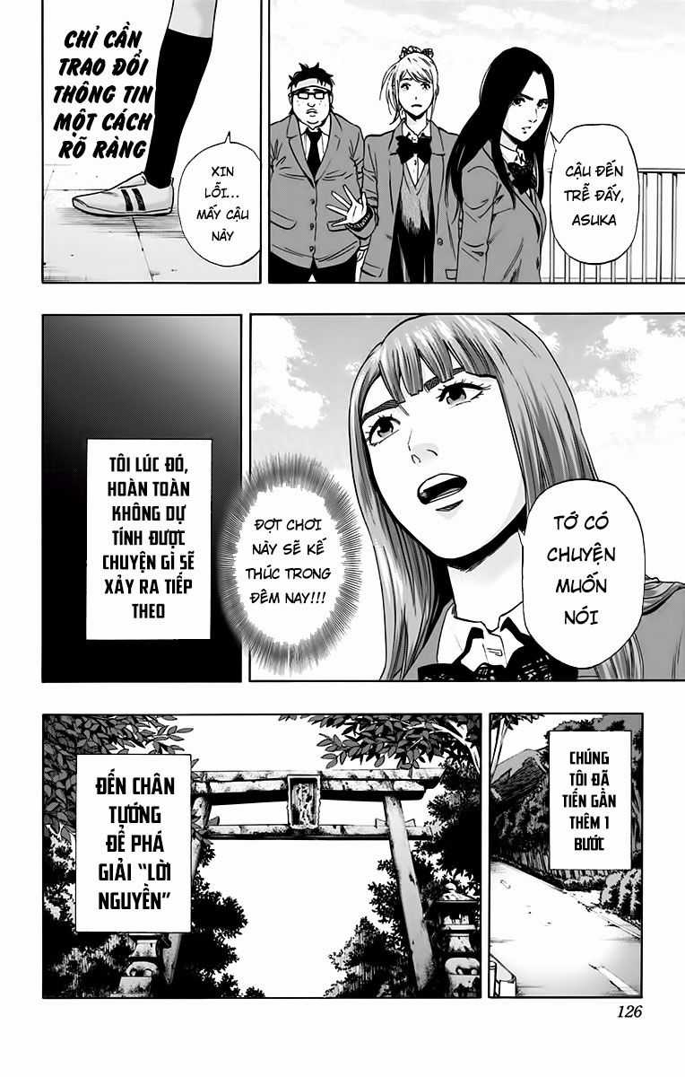 Karada Sagashi - Chapter 129 - Trang 17