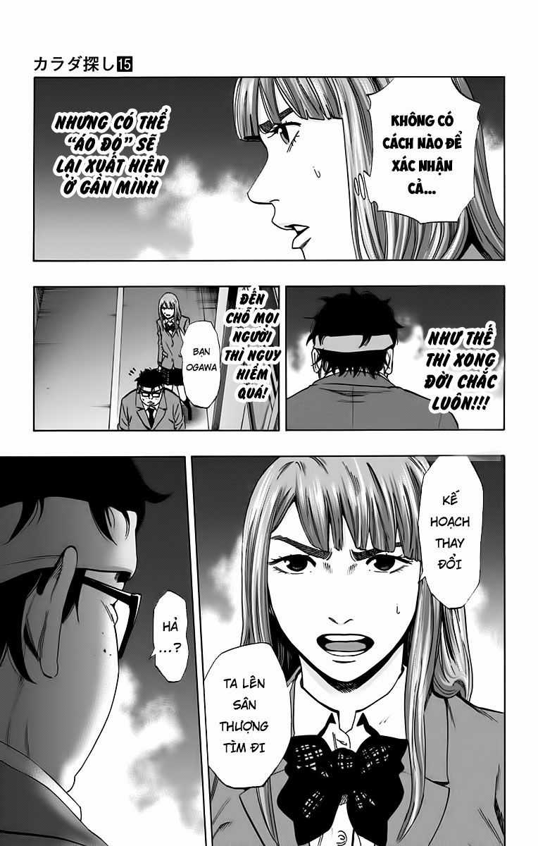 Karada Sagashi - Chapter 129 - Trang 3