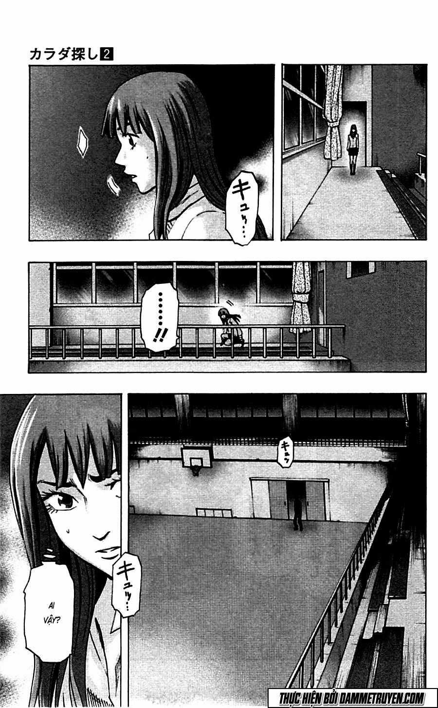 Karada Sagashi - Chapter 13 - Trang 15