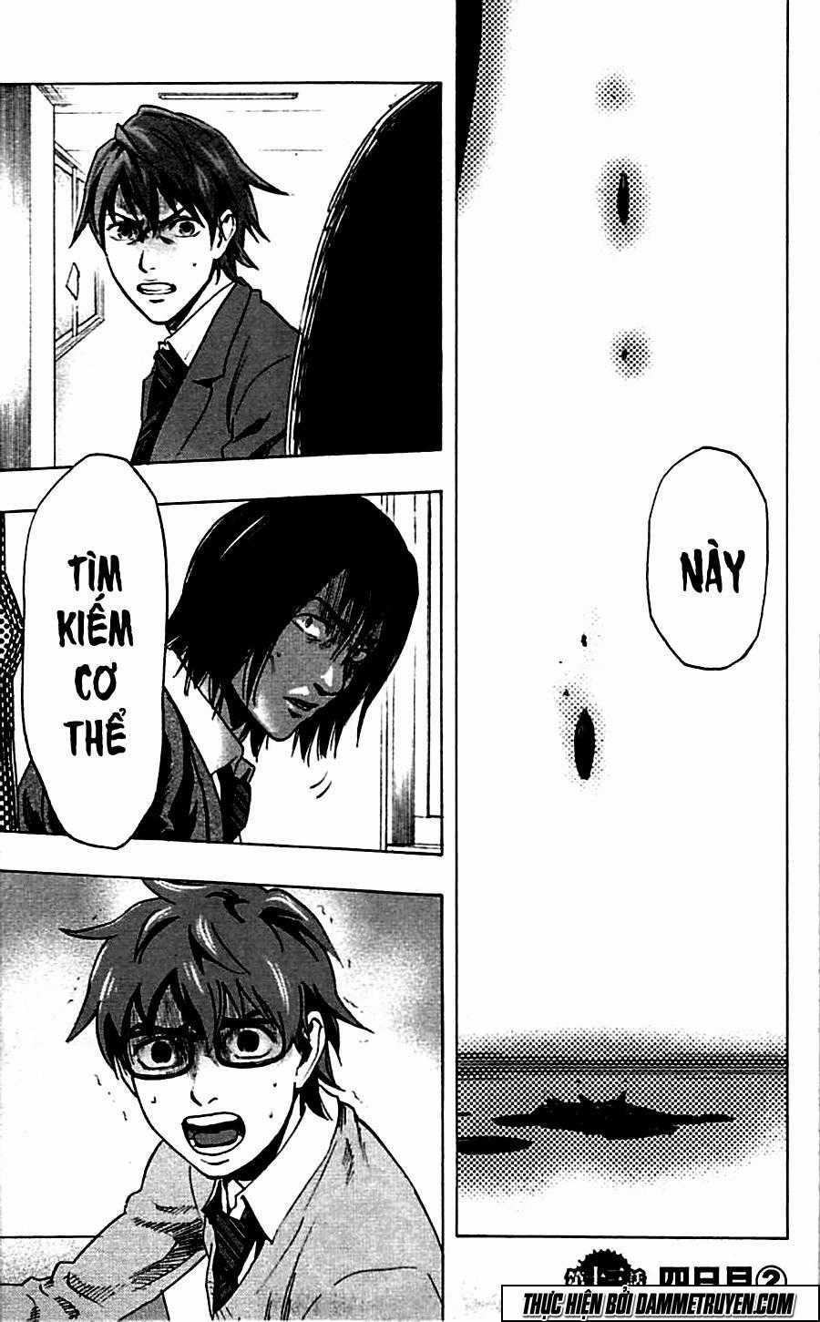 Karada Sagashi - Chapter 13 - Trang 3