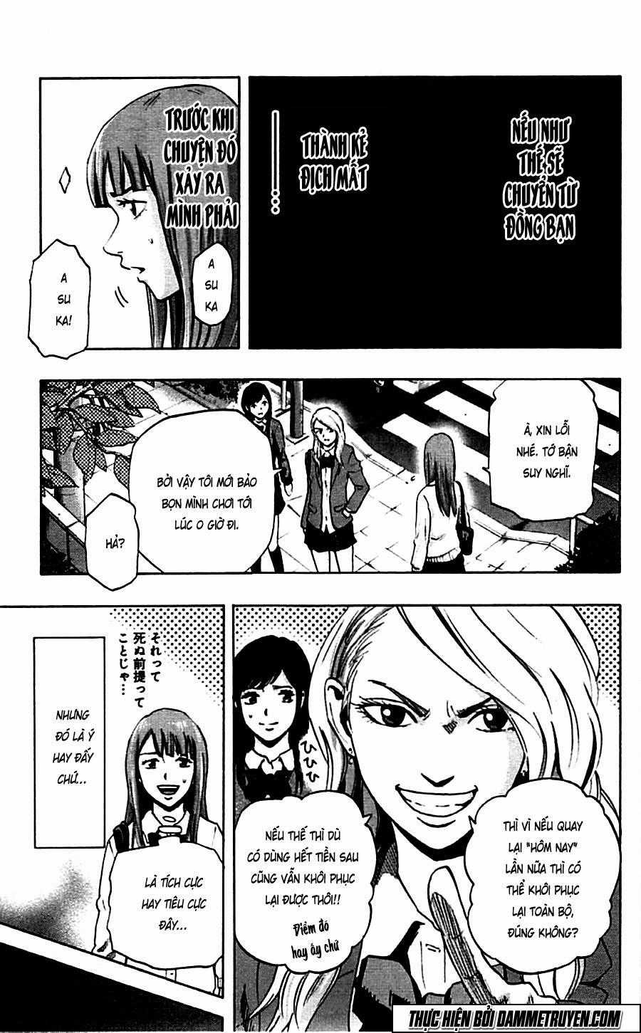 Karada Sagashi - Chapter 13 - Trang 7