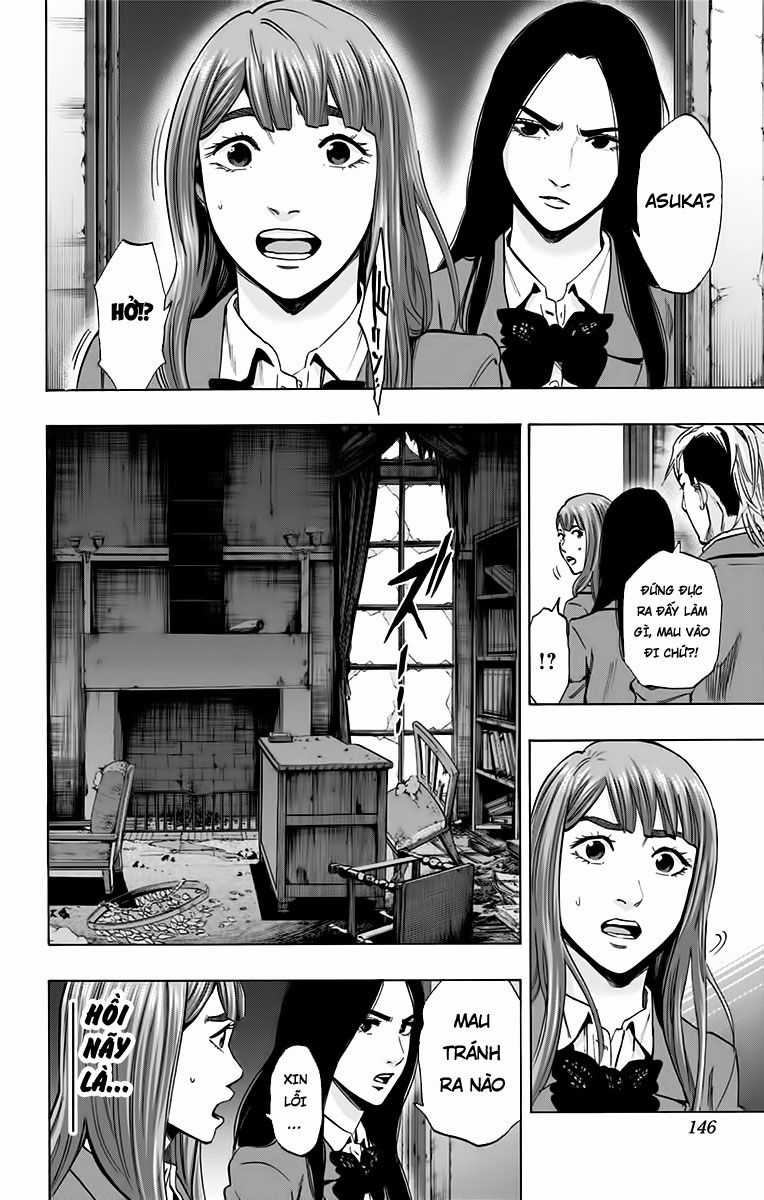 Karada Sagashi - Chapter 130 - Trang 17