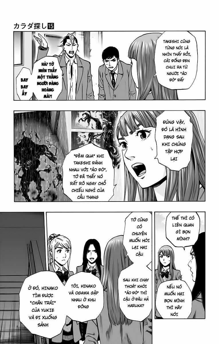 Karada Sagashi - Chapter 130 - Trang 3