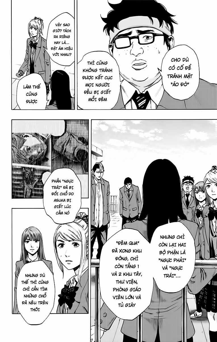 Karada Sagashi - Chapter 130 - Trang 6