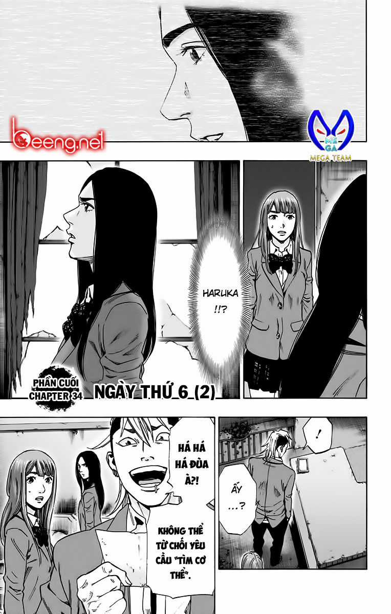 Karada Sagashi - Chapter 131 - Trang 1