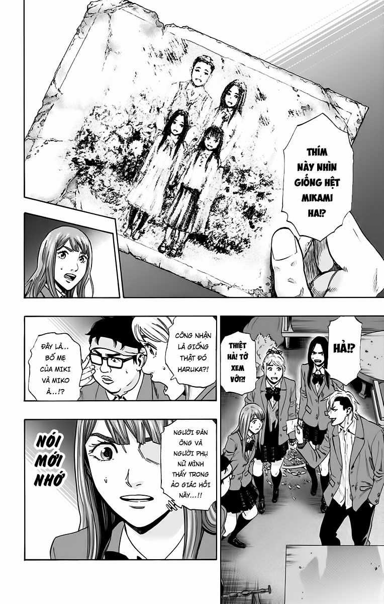 Karada Sagashi - Chapter 131 - Trang 2