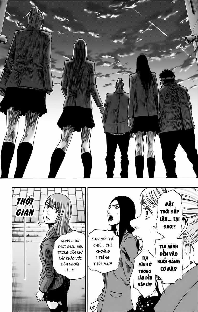 Karada Sagashi - Chapter 131 - Trang 12