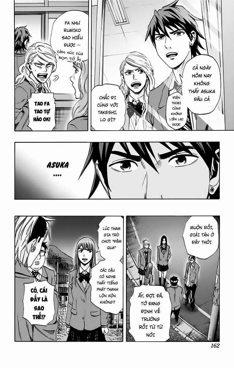 Karada Sagashi - Chapter 131 - Trang 14