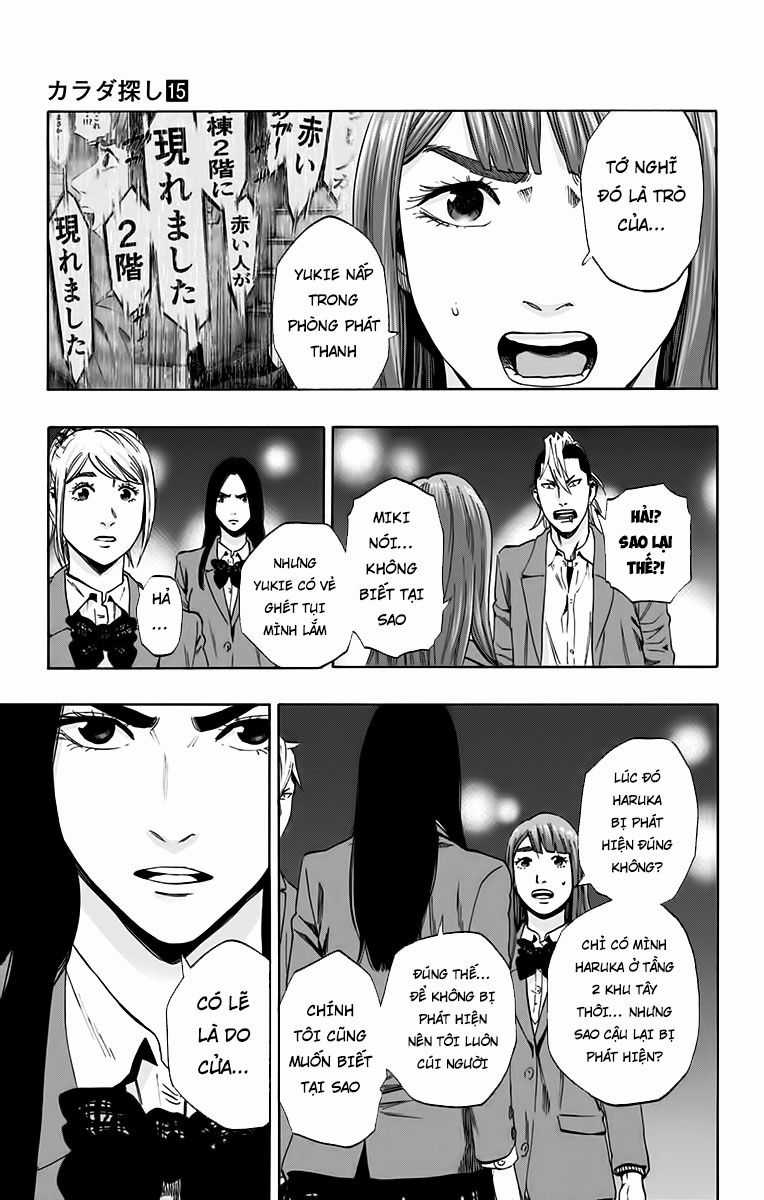 Karada Sagashi - Chapter 131 - Trang 15