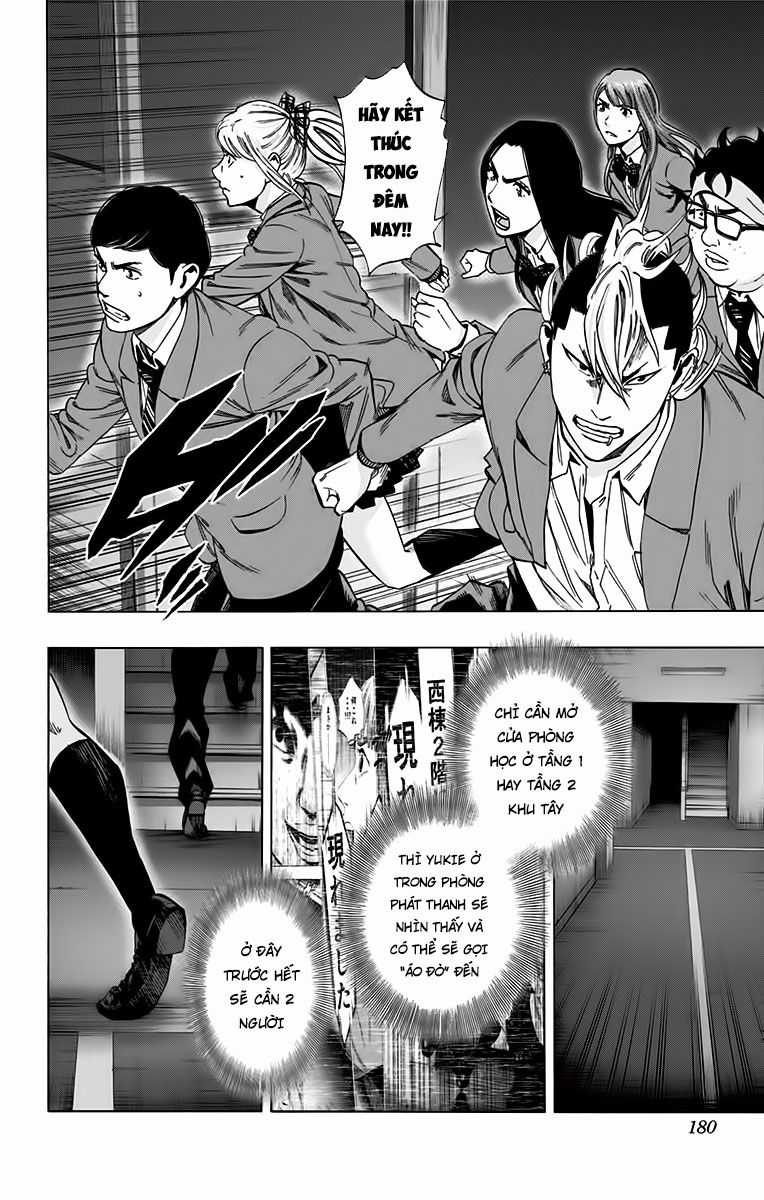 Karada Sagashi - Chapter 132 - Trang 12