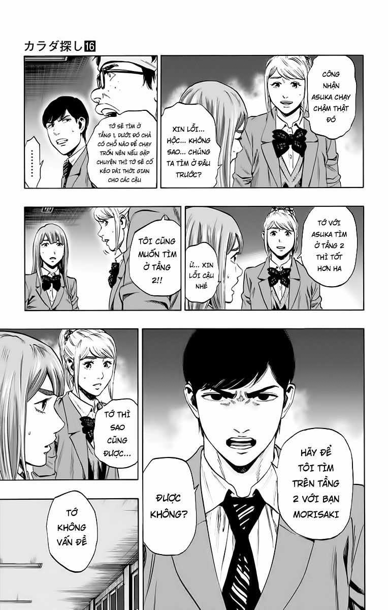 Karada Sagashi - Chapter 133 - Trang 12