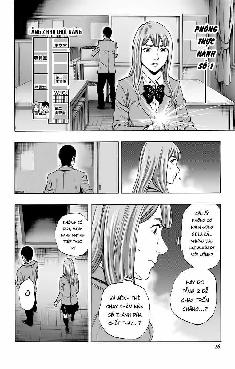 Karada Sagashi - Chapter 133 - Trang 13