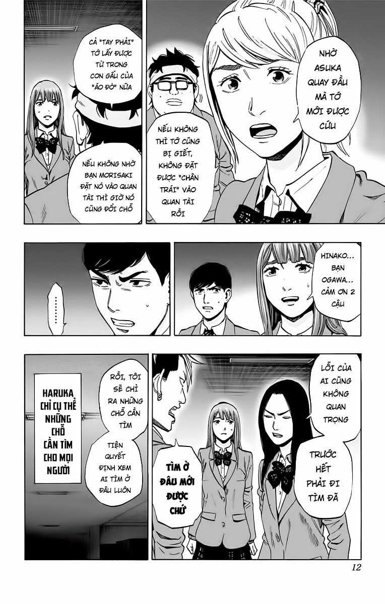 Karada Sagashi - Chapter 133 - Trang 9