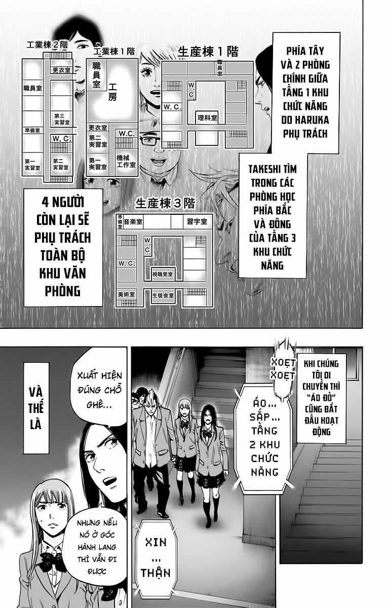 Karada Sagashi - Chapter 133 - Trang 10