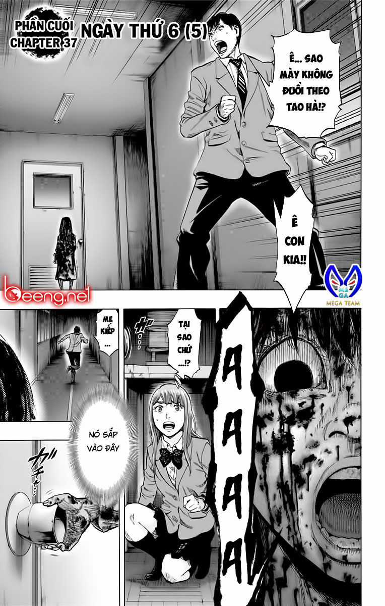 Karada Sagashi - Chapter 134 - Trang 1