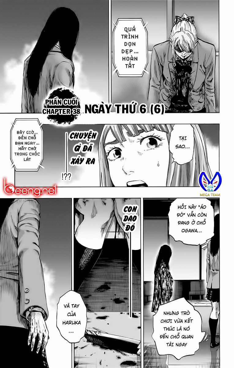 Karada Sagashi - Chapter 135 - Trang 1