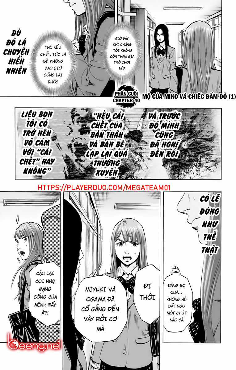Karada Sagashi - Chapter 137 - Trang 1