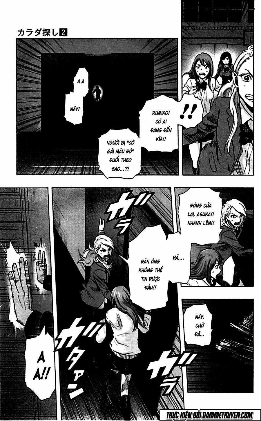 Karada Sagashi - Chapter 14 - Trang 11