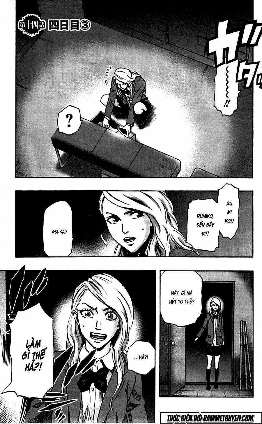 Karada Sagashi - Chapter 14 - Trang 3