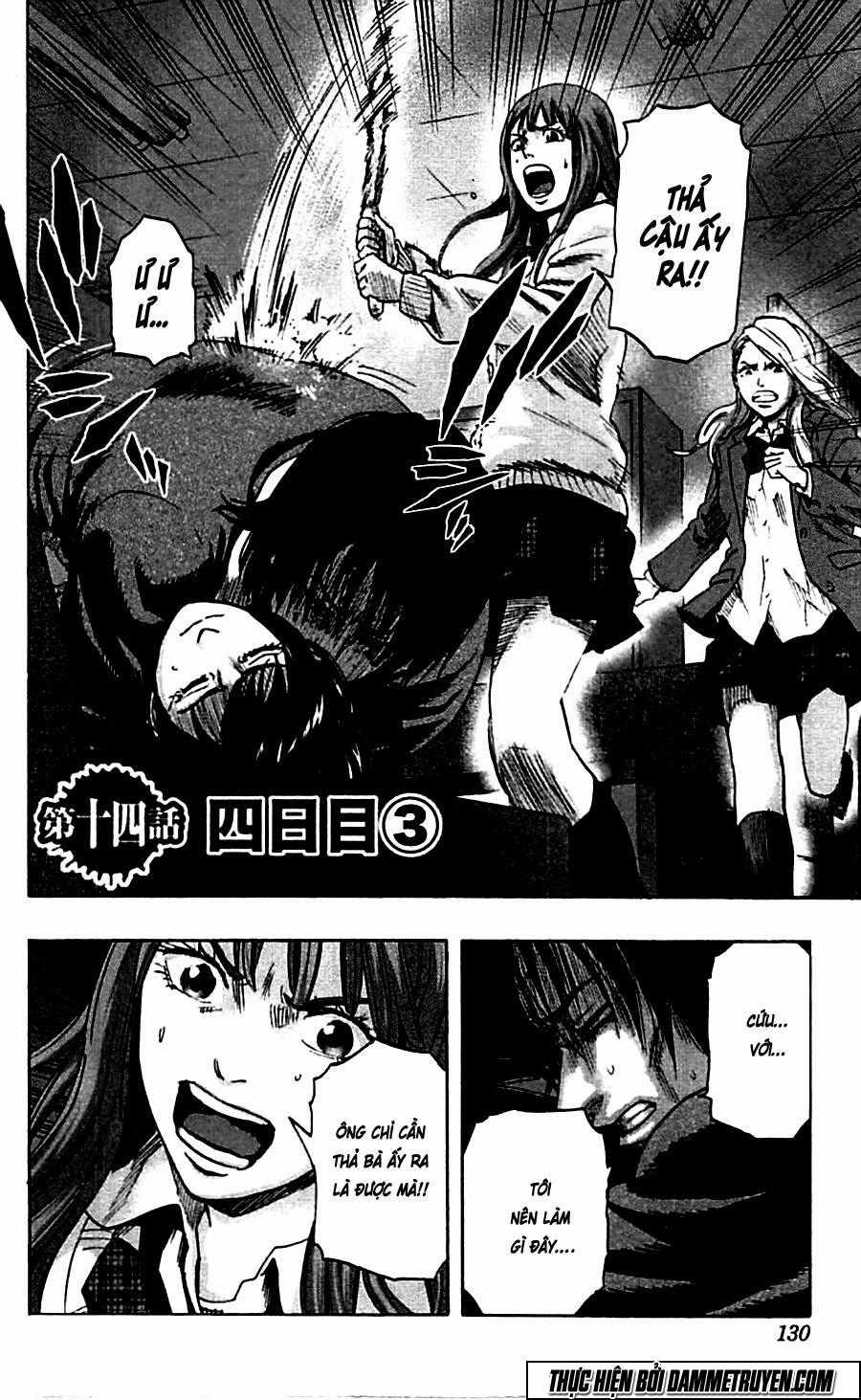 Karada Sagashi - Chapter 14 - Trang 4