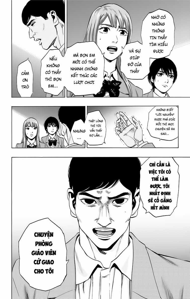 Karada Sagashi - Chapter 140 - Trang 6