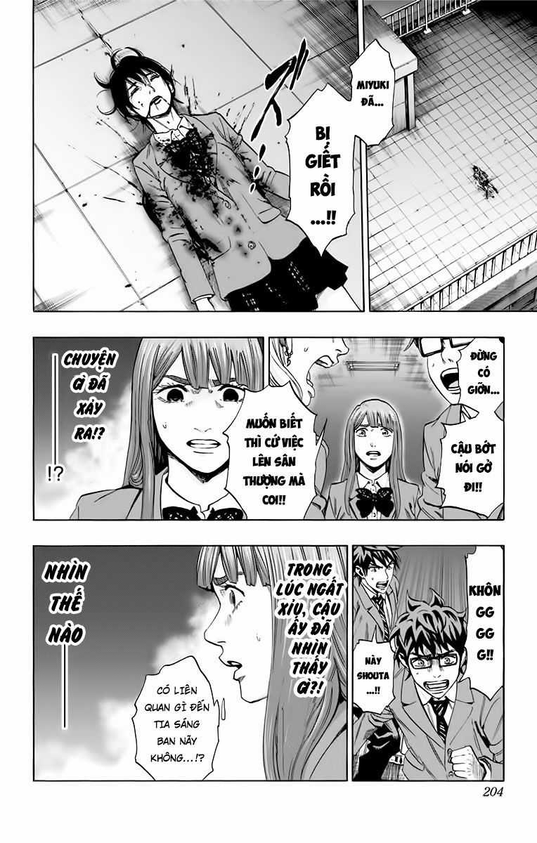 Karada Sagashi - Chapter 142 - Trang 15