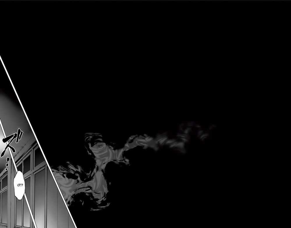 Karada Sagashi - Chapter 142 - Trang 10