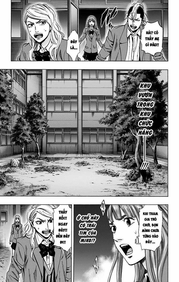Karada Sagashi - Chapter 143 - Trang 12