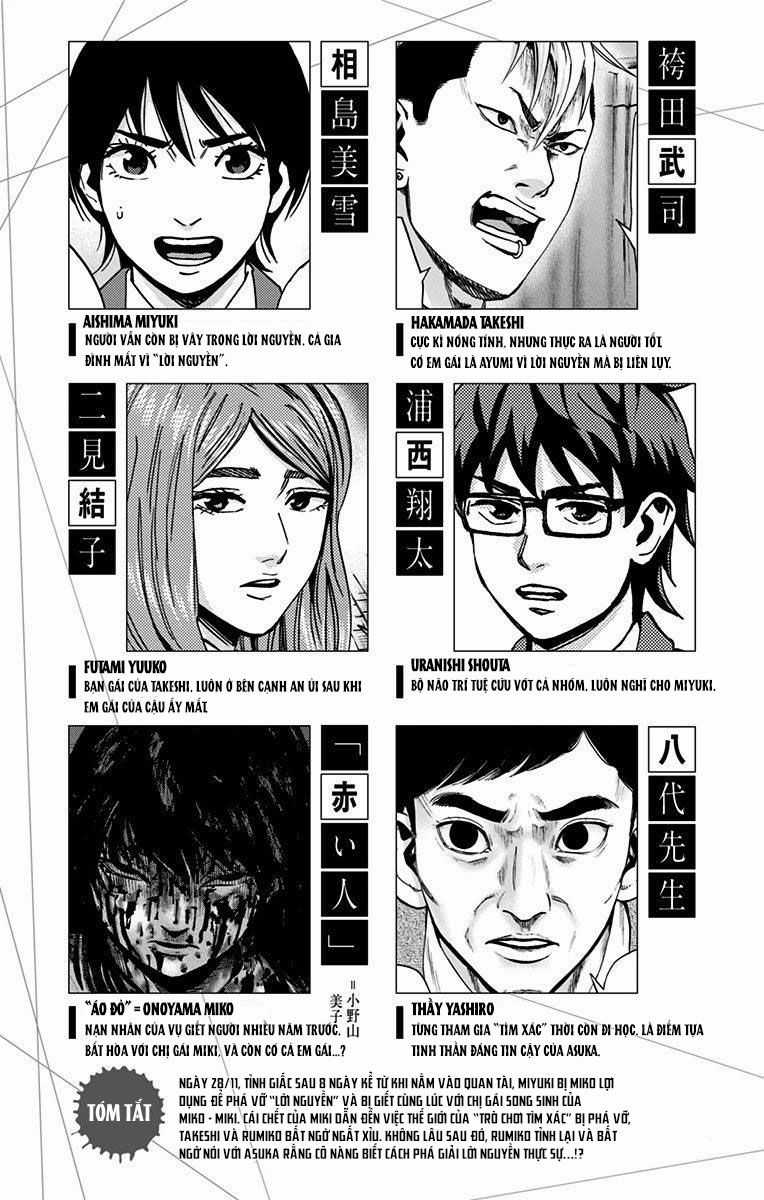 Karada Sagashi - Chapter 143 - Trang 4